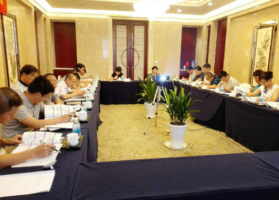 中財(cái)化建業(yè)2016年半年度內(nèi)務(wù)會(huì)議順利召開，深化企業(yè)形象策劃，共謀發(fā)展新篇章