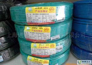 起帆BVR多股軟電線 價格、廠家及世界工廠網產品信息庫全解析